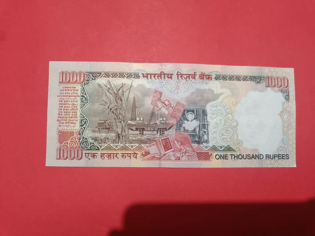 1000 Rs Y V Reddy without Year Issue Plain Inset GEM UNC Condition
