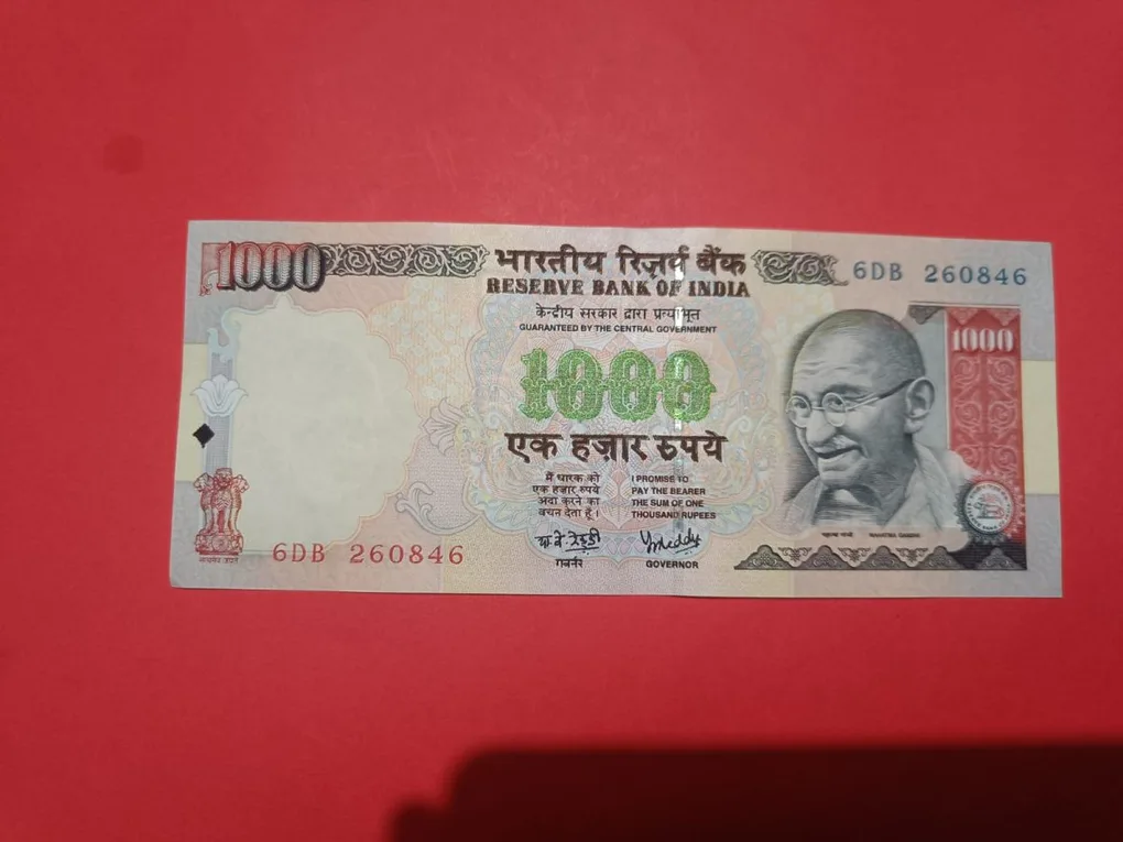 1000 Rs Y V Reddy without Year Issue Plain Inset GEM UNC Condition