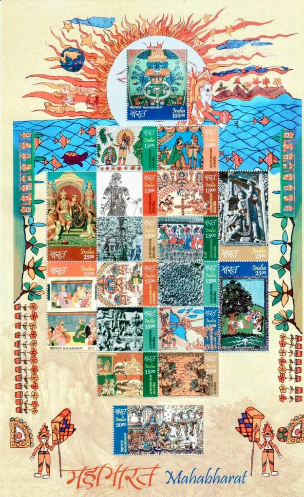 Mahabharat Hindu Mythology Art Painting Miniature Sheet Stamp