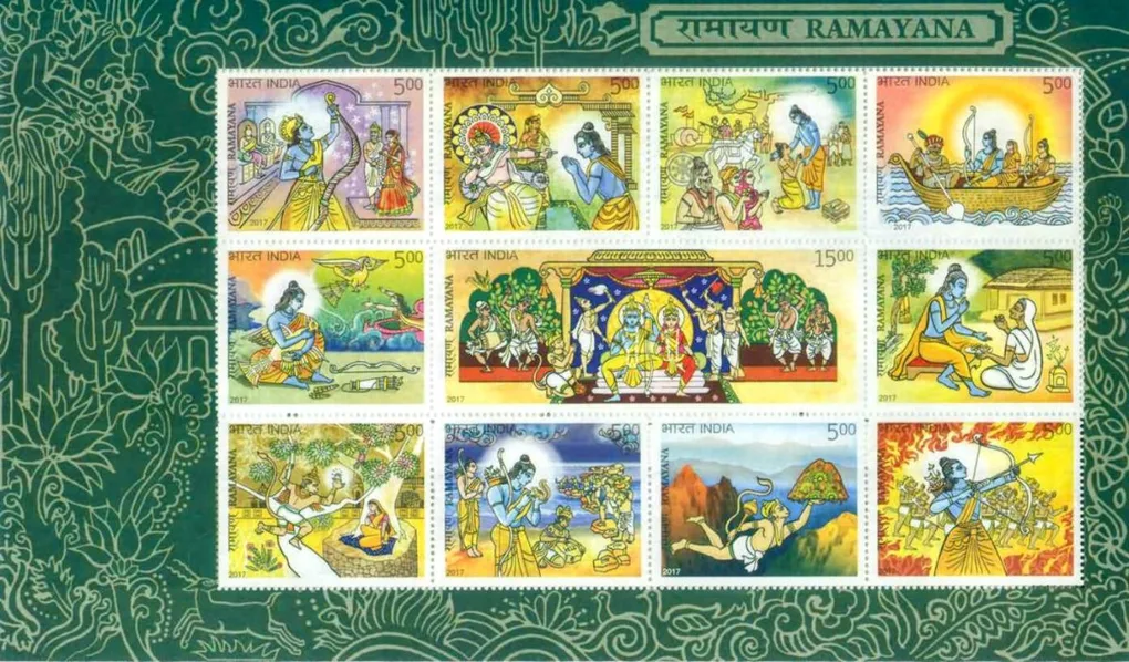 Ramayana Stamp India [Green Sheet Stamp]