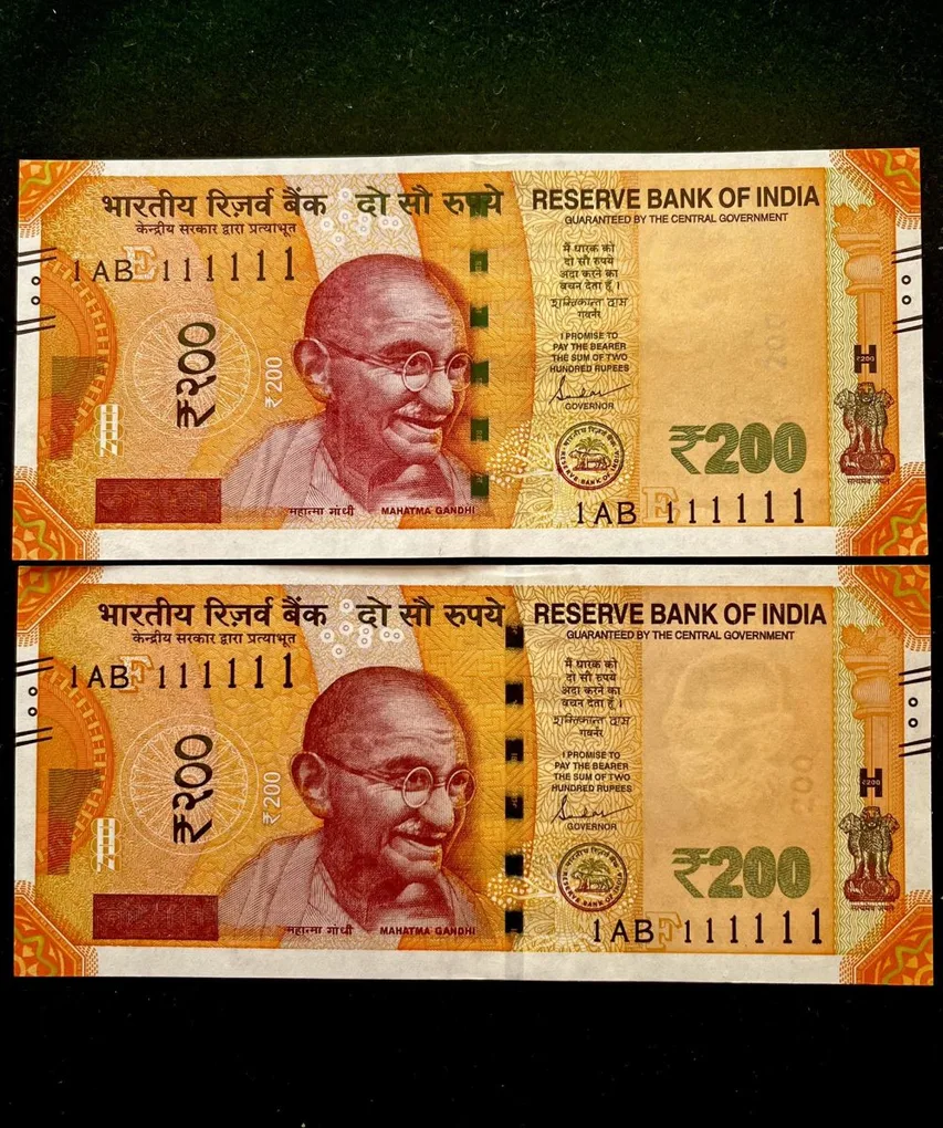 Rs 200 India Banknote Twin Set Super Solid 1AB 111111 Gem Unc Unique and Rare