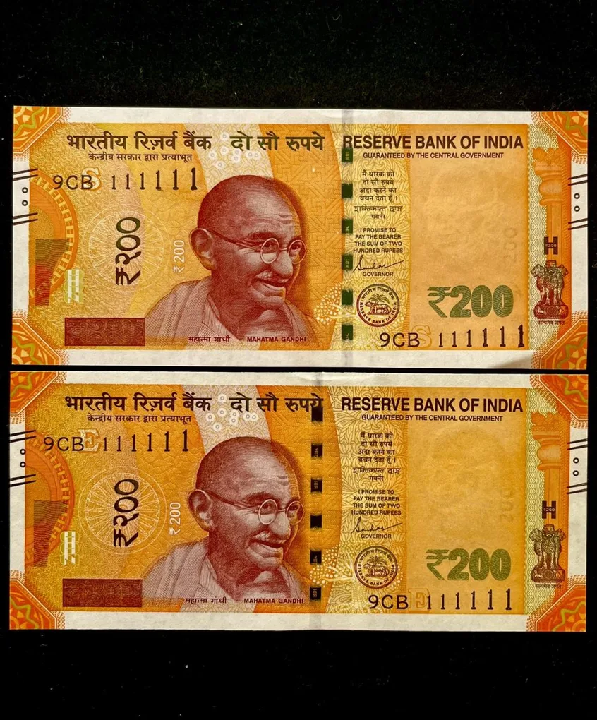 Rs 200 India Banknote Twin Set Super Solid 9CB 111111 Gem Unc Unique and Rare
