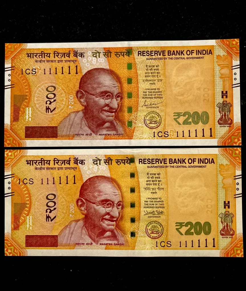 Rs 200 India Banknote Twin Set Super Solid 1CS 111111 Gem Unc Unique and Rare