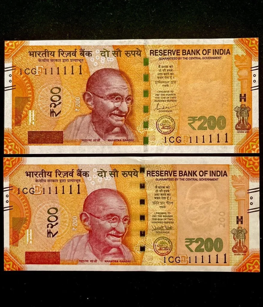 Rs 200 India Banknote Twin Set Super Solid 1CG 111111 Gem Unc Unique and Rare