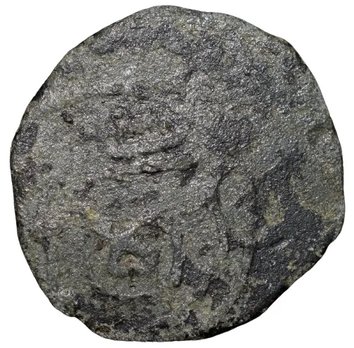 Potin Coin of Post-Satavahana (1st Cen. BC - 1st Cen. AD) from Prakashe Region with Brahmi Legends