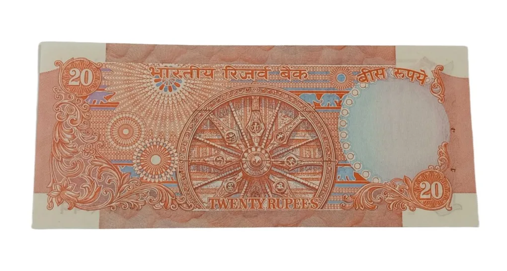 20 Rupees Old Konark Wheel Issue Sign S. Jagannathan with Birthday Serial Numbers **V. Scare** Crisp UNC Grades.