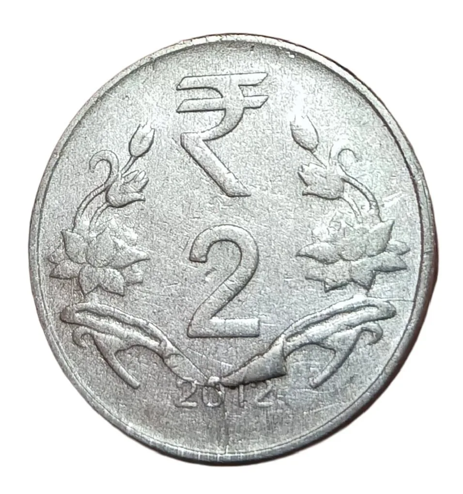 2 Rupees Fss 2012 Die CUD and Die Crack Error Forming Joining Flower **Scare** Collectable Grade
