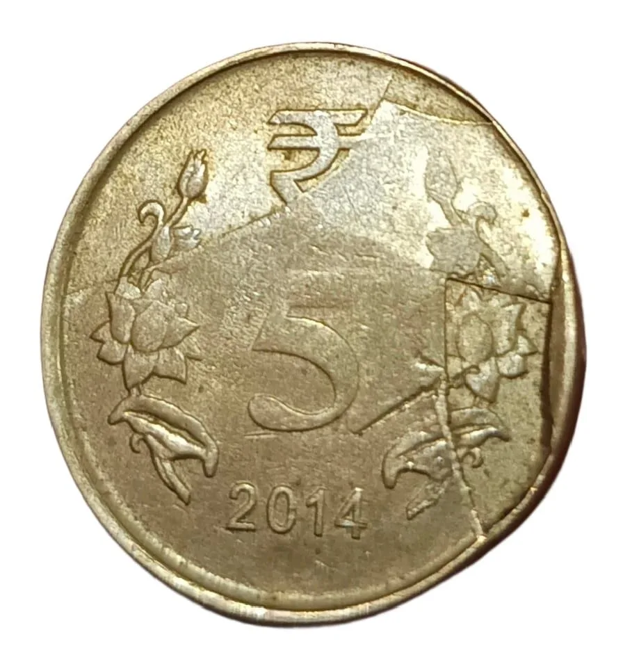 5 Rupees Ni/Brs Year 2014 Die CUD Extra Metal, Retained Broken Die & Clock Rotation Multiple Errors **Rare** High Collectable Grade.