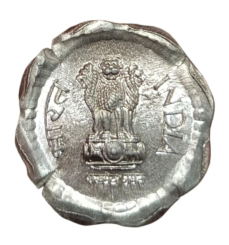10 Paisa Aluminium Year 1985 Calcutta Mint Broad Struck Error in Top UNC Grade.
