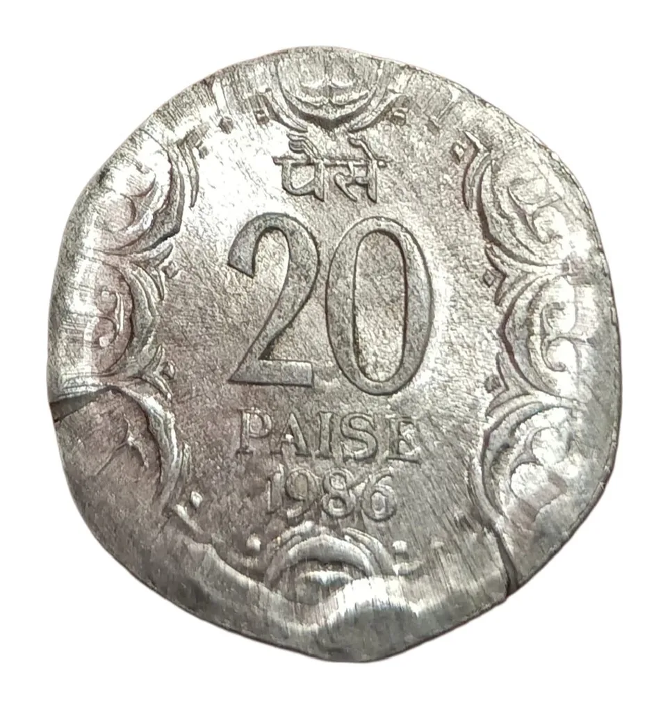 20 Paisa Aluminium Year 1986 Calcutta Mint Broad Struck Error in Top UNC Grade.