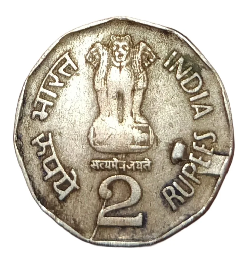2 Rupees Cu/Ni Commemorative Issue Netaji Year 1997 Hyderabad Mint Multiple Die Cracks & Extra Metal Error in Collectable Grade.