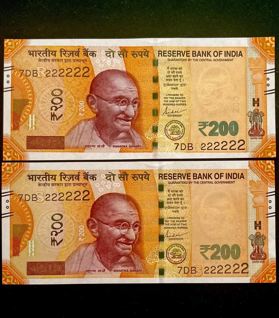 Rs 200 India Banknote Twin Set Super Solid 7DB 222222 Gem Unc Unique and Rare