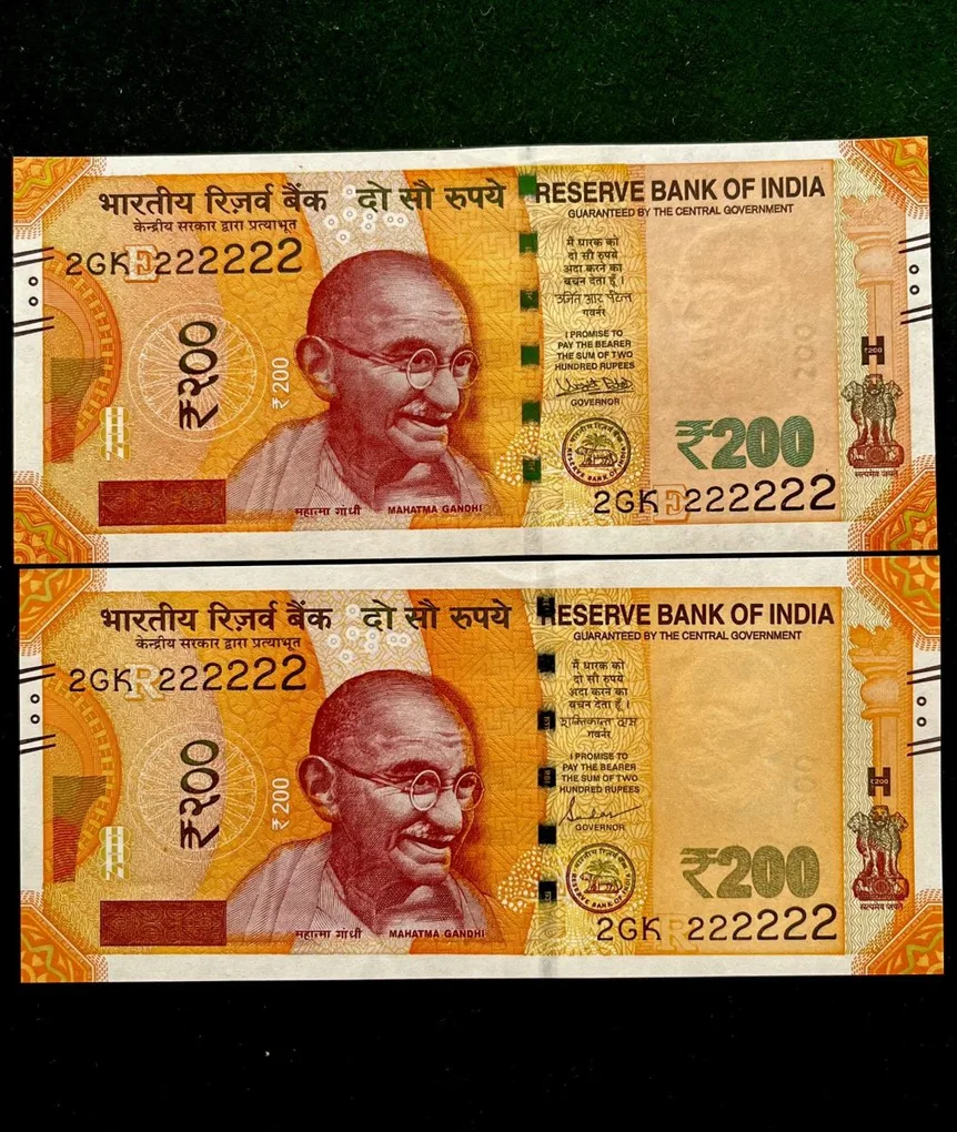 Rs 200 India Banknote Twin Set Super Solid 2GK 222222 Gem Unc Unique and Rare