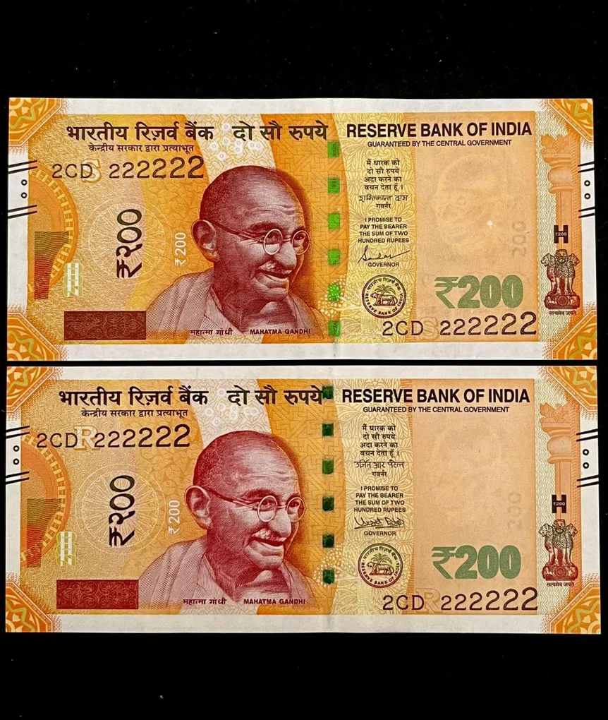 Rs 200 India Banknote Twin Set Super Solid 2CD 222222 Gem Unc Unique and Rare
