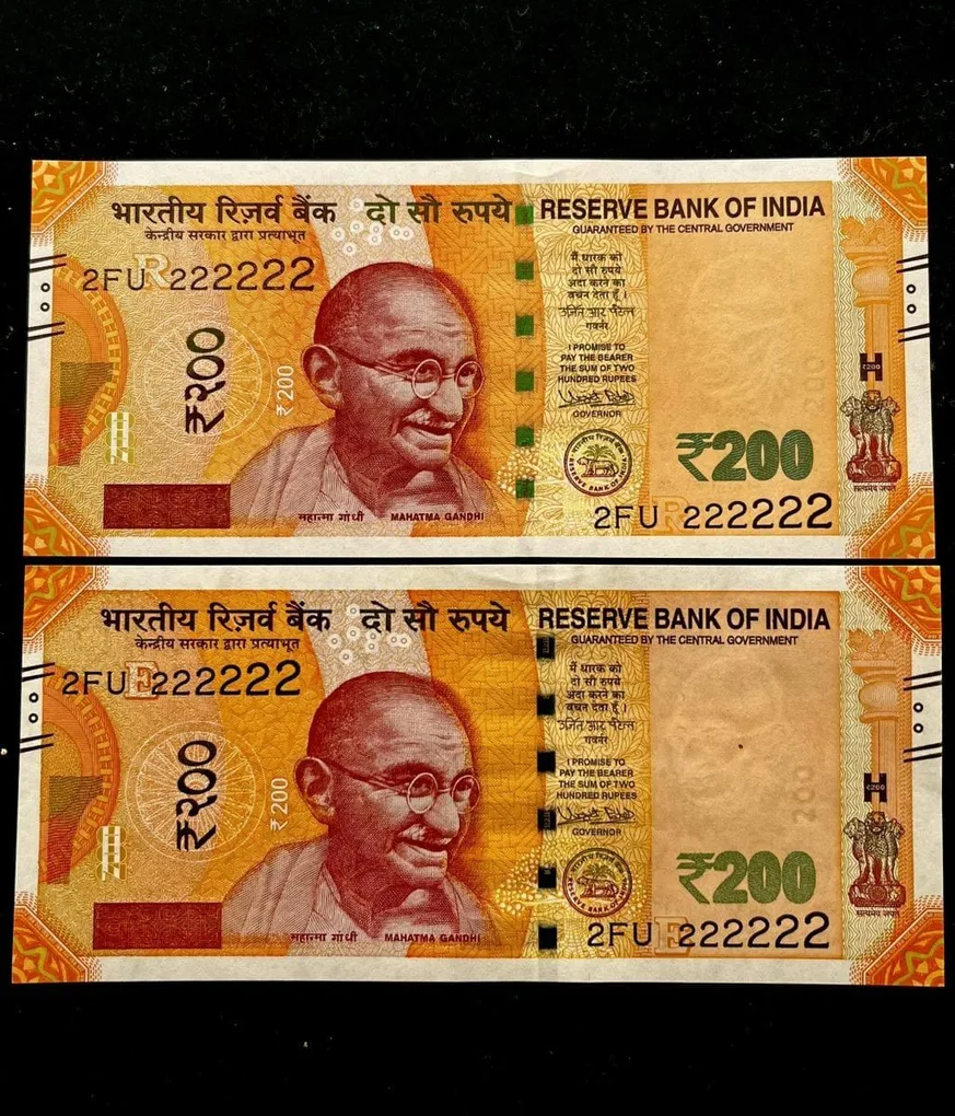 Rs 200 India Banknote Twin Set Super Solid 2FU 222222 Gem Unc Unique and Rare