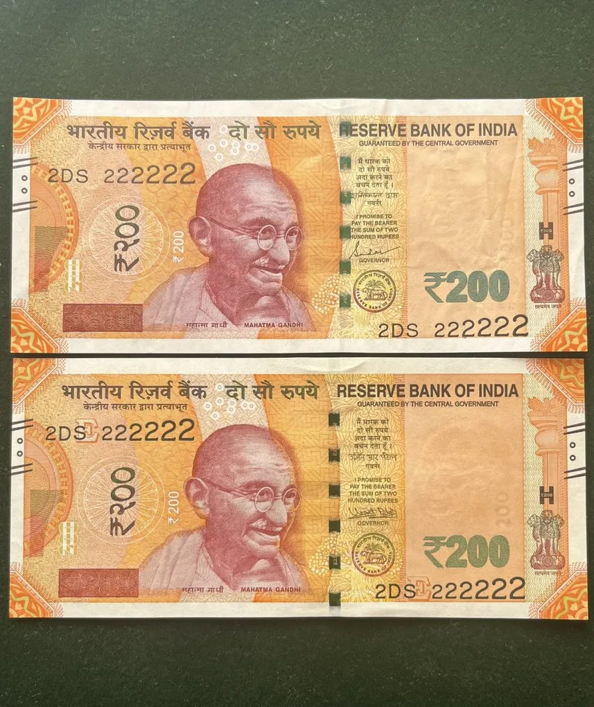 Rs 200 India Banknote Twin Set Super Solid 2DS 222222 Gem Unc Unique and Rare