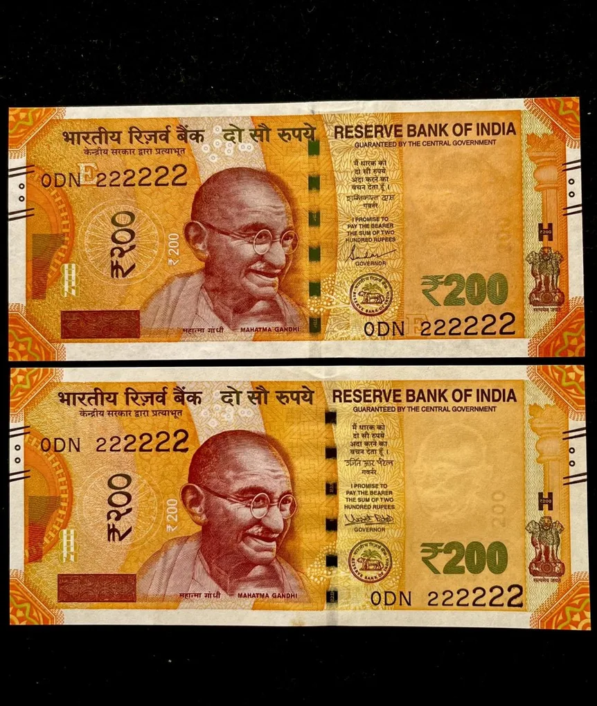 Rs 200 India Banknote Twin Set Super Solid 0DN 222222 Gem Unc Unique and Rare