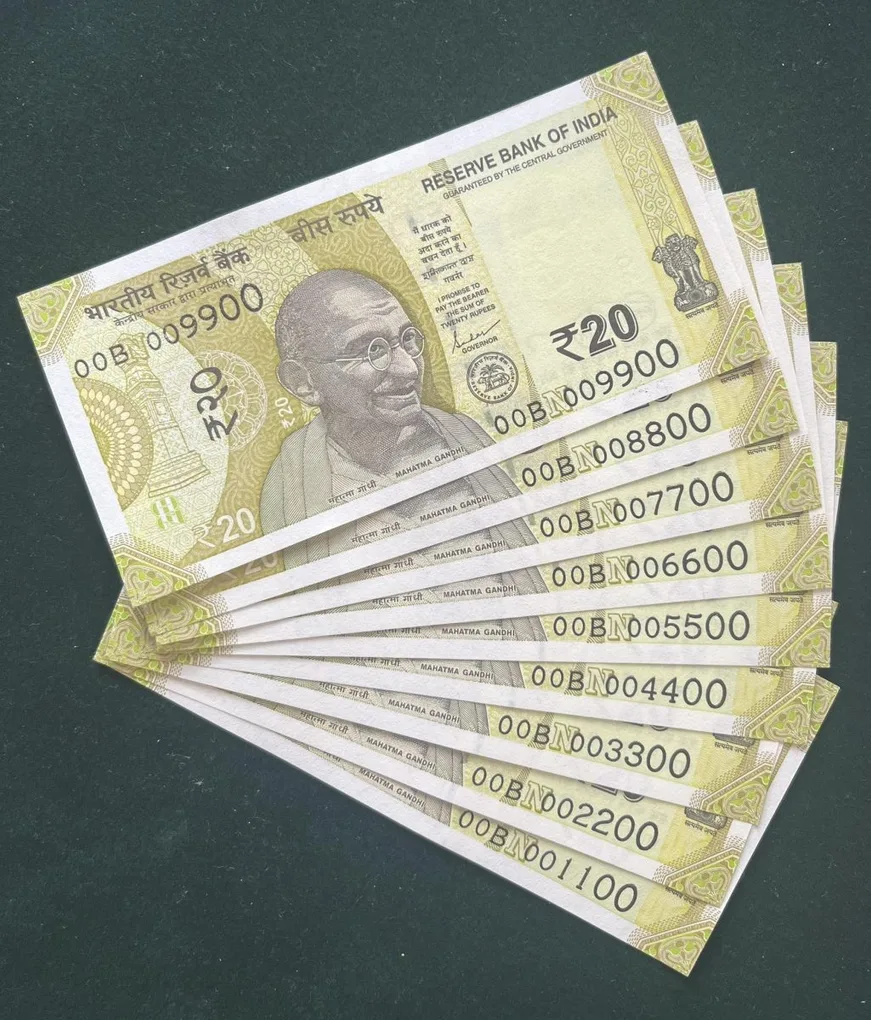 Rs 20/- India Banknote Semi Solid Set 00 Same Prefix 009900 To 001100 Gem Unc Unique and Rare