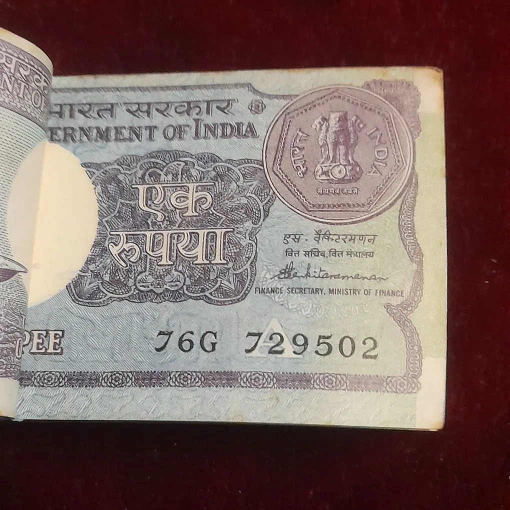 One Rs Small Coin Pkt Finance Minister S.Venketraman 1986 Year 729501