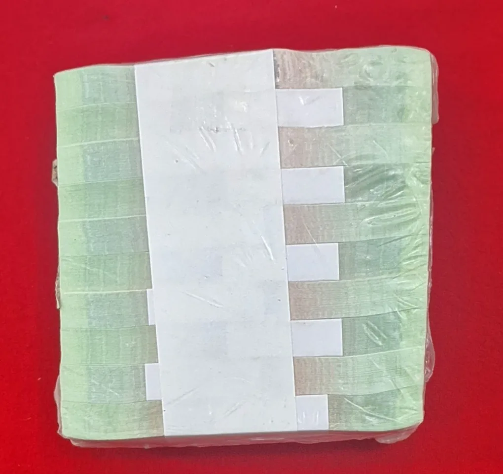 Five Rupee RIM Serial No. 235001