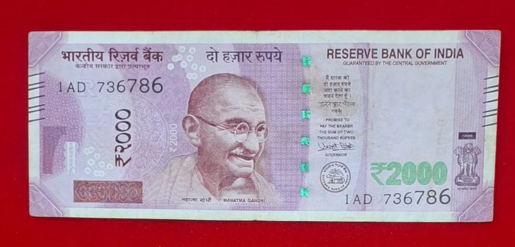 2000 rupee note serial no. 736786