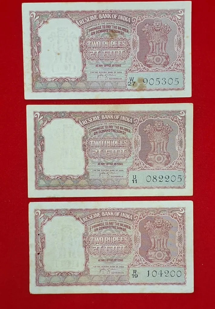 B-4 H.V.R. Iyengar Two Rupee Three Note Set Issue 1957