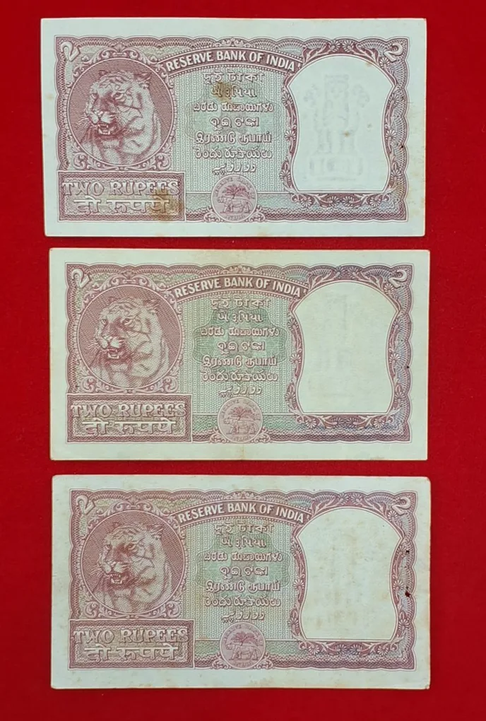 B-4 H.V.R. Iyengar Two Rupee Three Note Set Issue 1957
