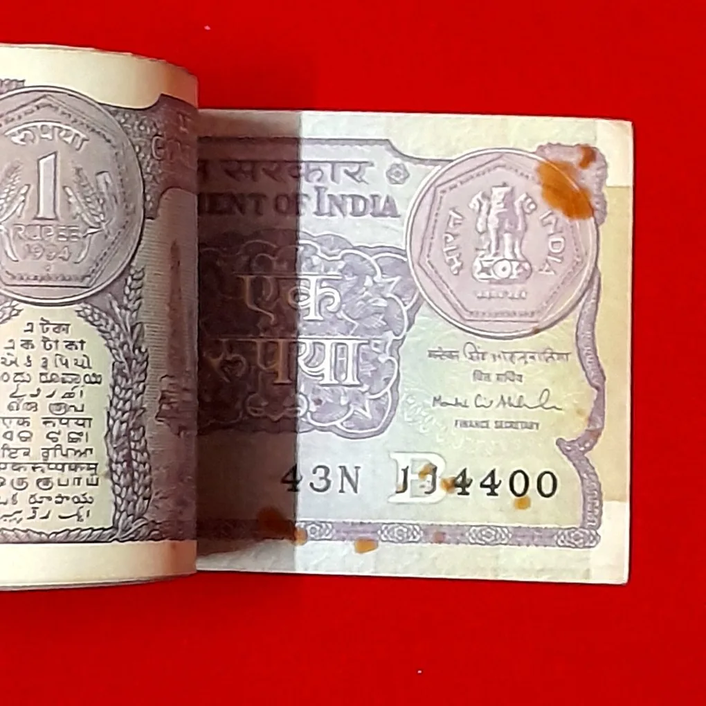 One Rs Ex Rare Bundle 1994 Year Finance Secretary Montek Singh Ahuwaliya 114301