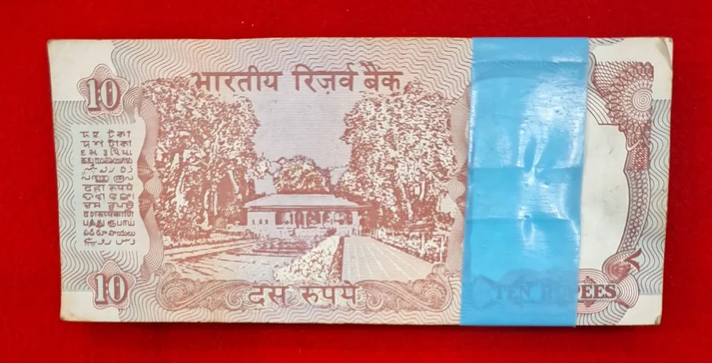 10 rupee packet Shalimar issue serial no. 741701