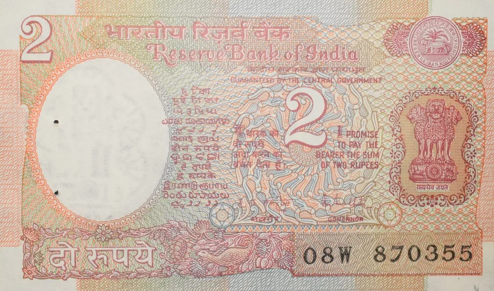 2 Rupees of Republic India (AD 1985-1990) R. N. Malhotra Signature - UNC Grade