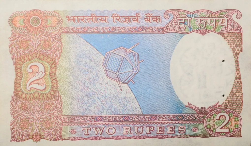 2 Rupees of Republic India (AD 1985-1990) R. N. Malhotra Signature - UNC Grade
