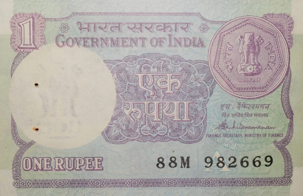 1 Rupee of Republic India (AD 1987) S. Venkitaramanan Signature - Sagar Samrat - oil rig