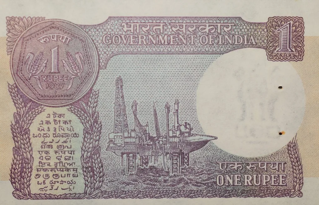 1 Rupee of Republic India (AD 1987) S. Venkitaramanan Signature - Sagar Samrat - oil rig