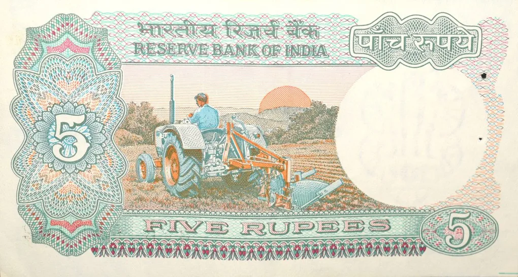 Error 5 Rupees of Republic India (AD 1985-1990) with Farmer ploughing with a tractor while sun is rising - R.N. Malhotra Signature 'A' Inset M Prefix Xtra Long Paper Marking
