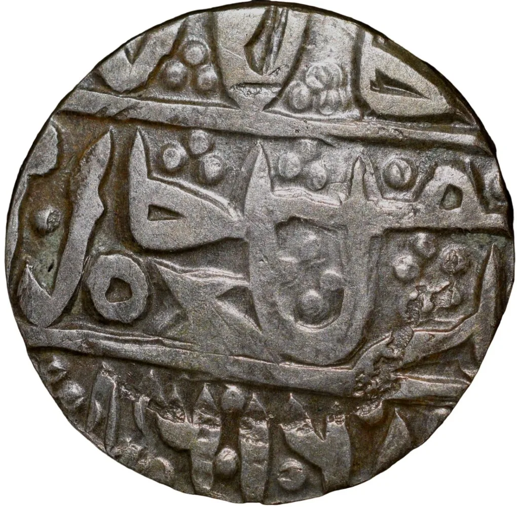 Silver-Alloy Token from Bengal Presidency (17th - 18th Cen. AD)