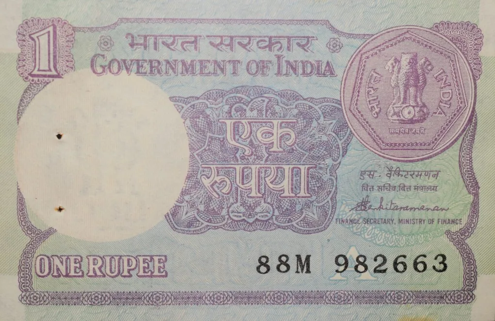 1 Rupee of Republic India (AD 1987) S. Venkitaramanan Signature - Sagar Samrat - oil rig