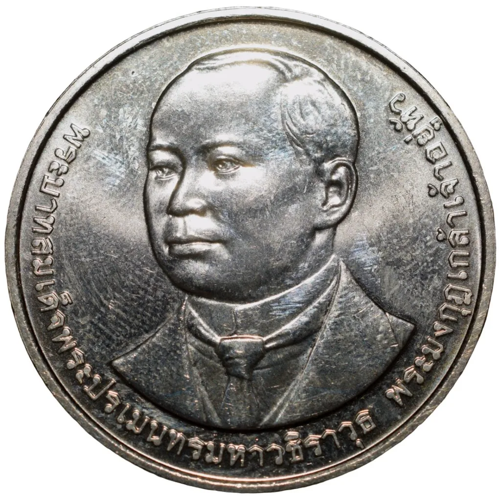 Copper-Nickel 20 Bhat of Rama X (AD 2022) Commemorative issue - 110 Years of Vajira Hospital