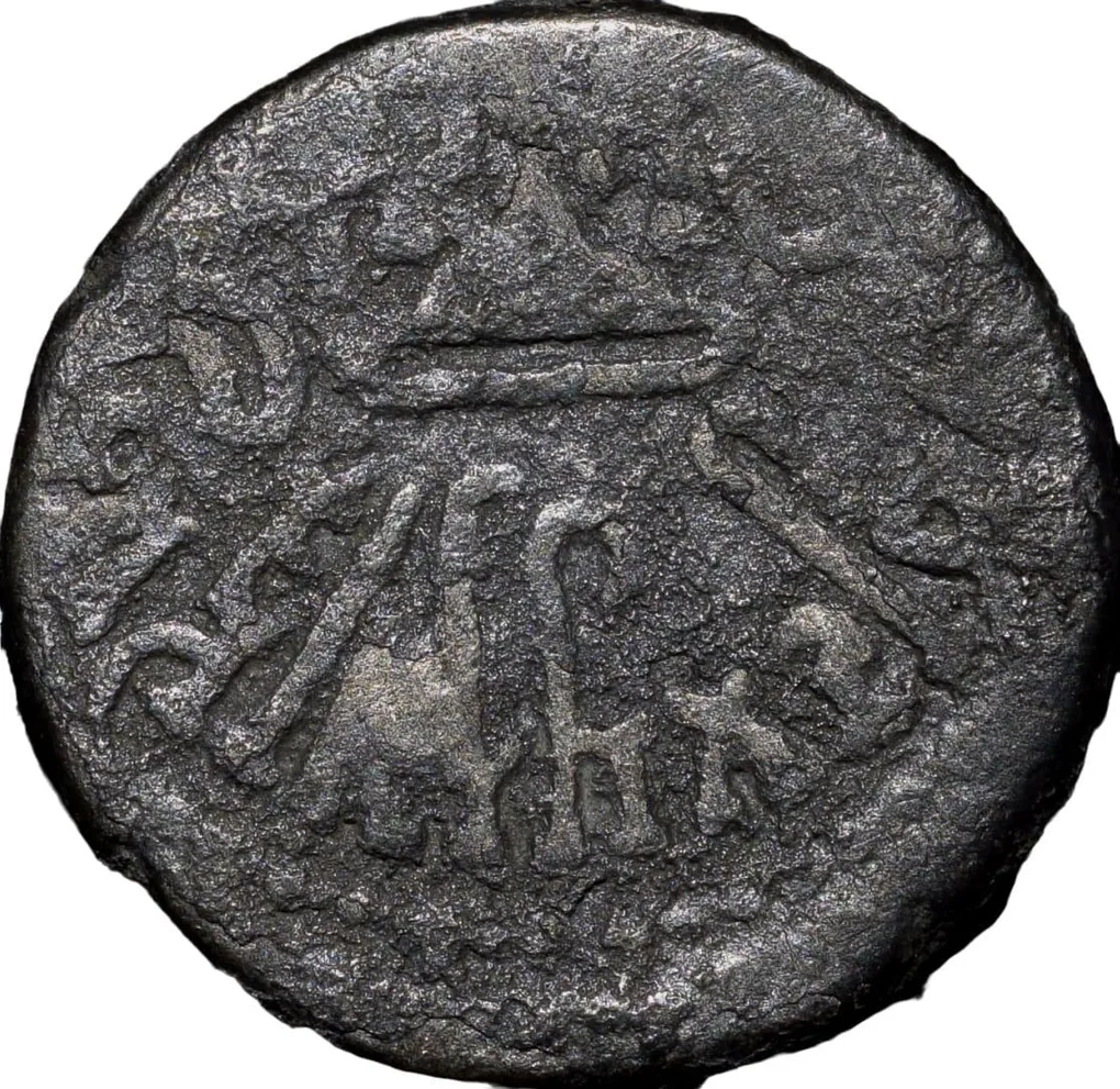 Silver Drachma of Rudrasena II(AD255-77) of Western Kshatrapas Portrait Issue