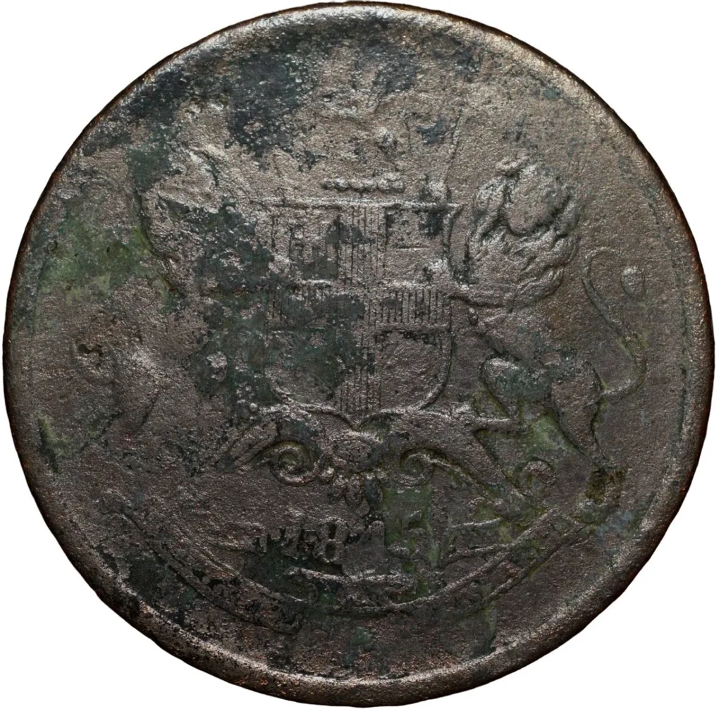 Rare Copper 1/2 Anna of East India Company (AD 1845) of Calcutta Mint Type I with numeral 4 with serif