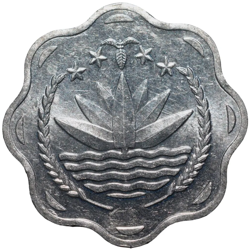 Aluminium 10 Poisha of Bangladesh (AD 1994) FAO Issue in UNC Grade