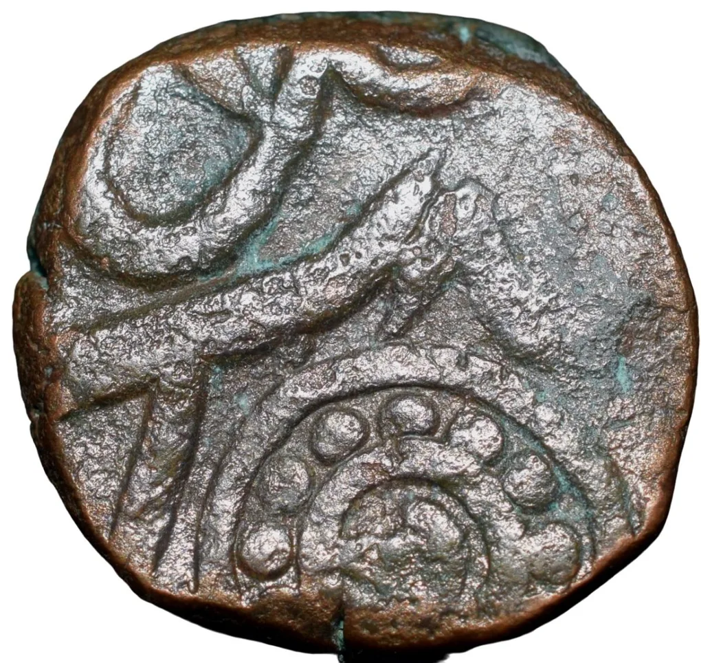 Copper Paisa of Ratlam State 'Raej' Issue(18th Cen. AD) with Betal Leaf & Nagari 'Ra' Unlisted