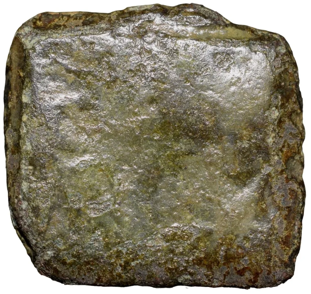 Copper Coin of Satavahan Dynasty (1st Cen. BC) from Pusad with Triagular Headed bove Elephant facing Right