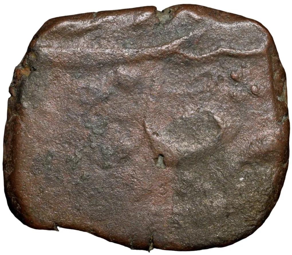 Copper Paisa of Ratlam State (18th Cen. AD) Non-Ra'ej Issue Anonymous Issue