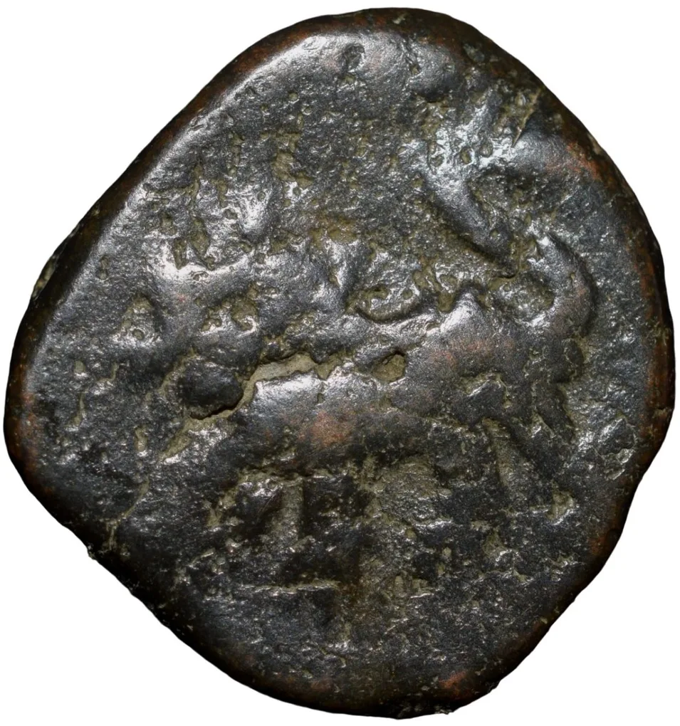 Copper Paisa of Hyderabad State Feudatory 'Elichpur' of Daryapur Mint KM C19 V.Rare