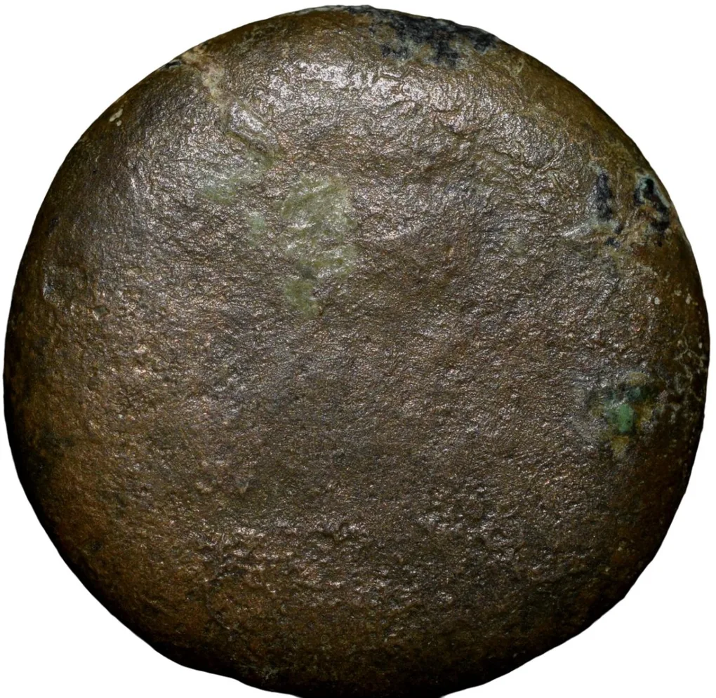 Heavy Copper Coin of Satakarni I (1st Cen. BC) of Satavahana Dynasty from Nevesa Region Rare