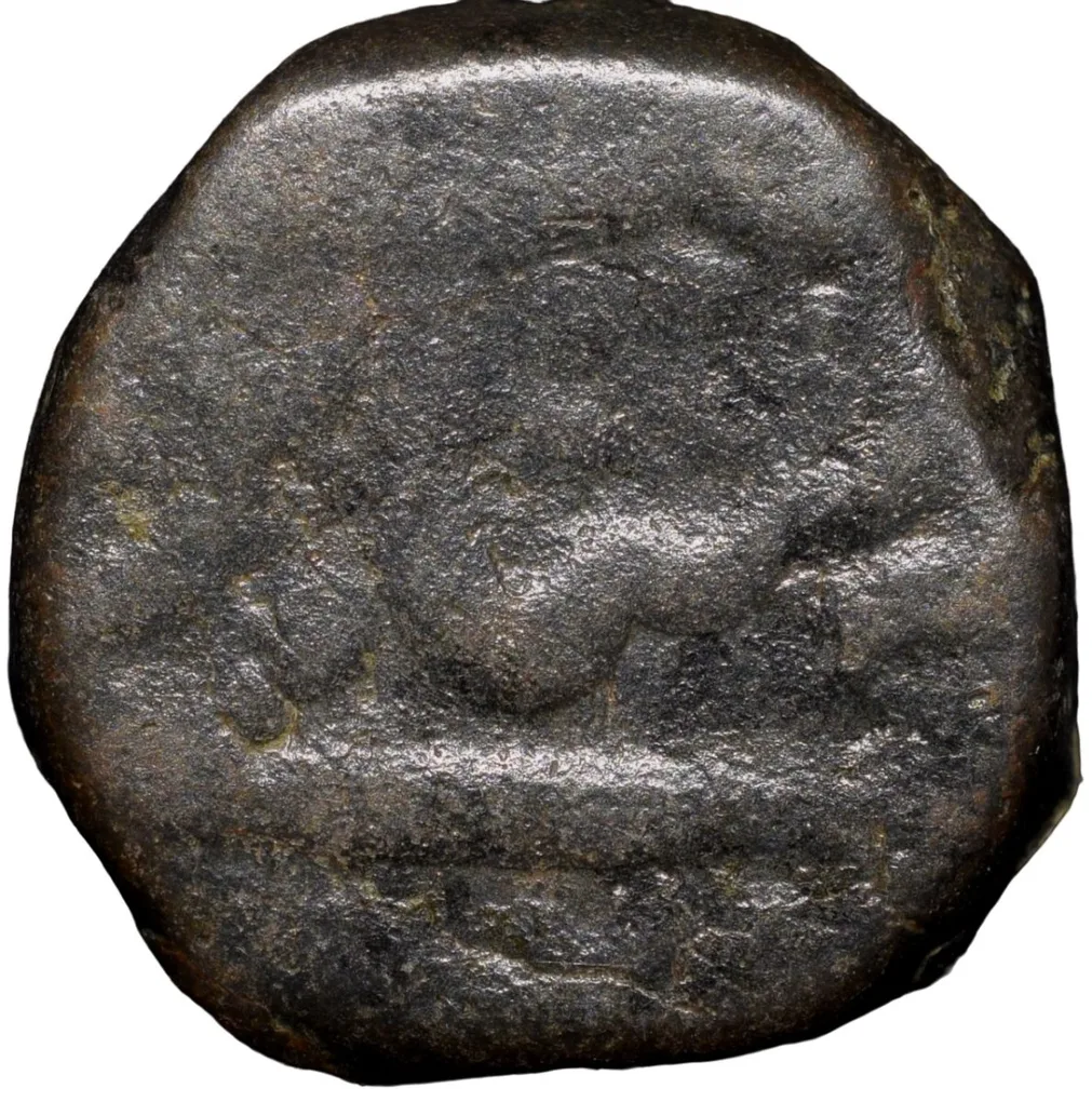 Copper Paisa of Rughuji III(AD1818-53) of Bhonsala Raja's of Nagpur with Trishul