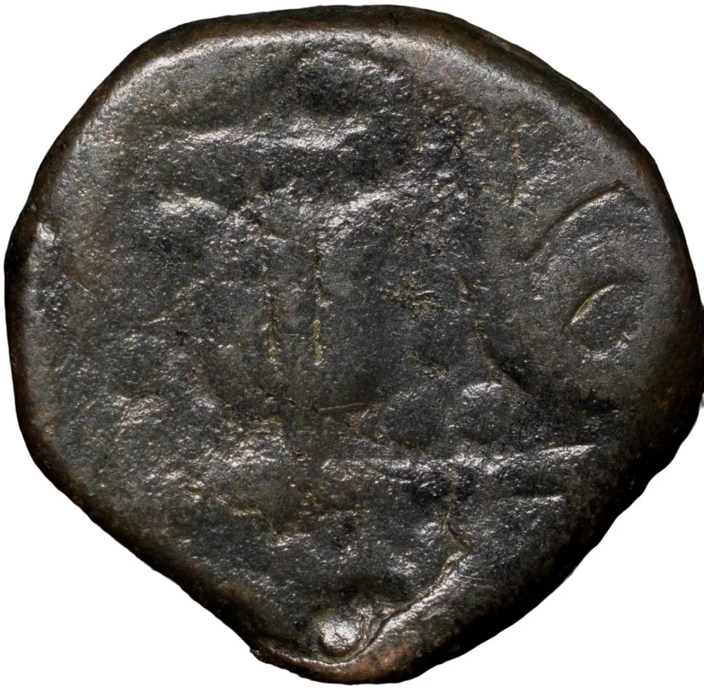 Copper Paisa of Rughuji III(AD1818-53) of Bhonsala Raja's of Nagpur with Trishul