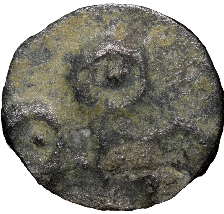 Fractional Potin Unit of Satavahan Dynasty (1st Cen. BC) with Elephant walking Right/Ujjaini Symbol