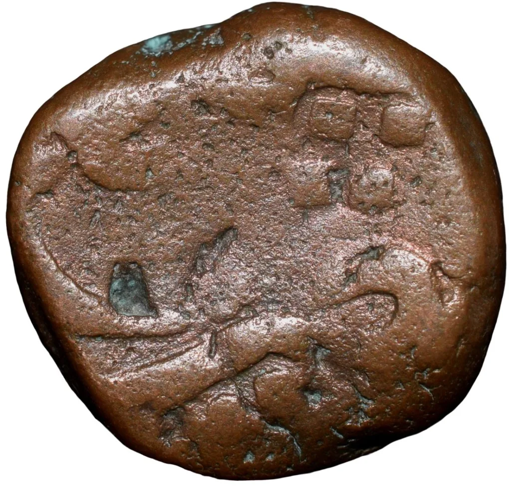 Copper Paisa of Namdar Khan of Hyderabad Feudatory Elichpur with Tiger Right KM # C10 Scarce
