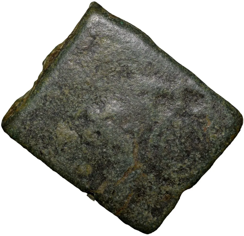 Heavy Copper Coin of Satakarni I (1st Cen. BC) of Satavahana Dynasty from Pusad Region Rare